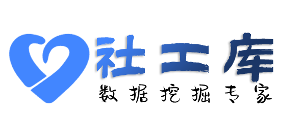 独家查约炮